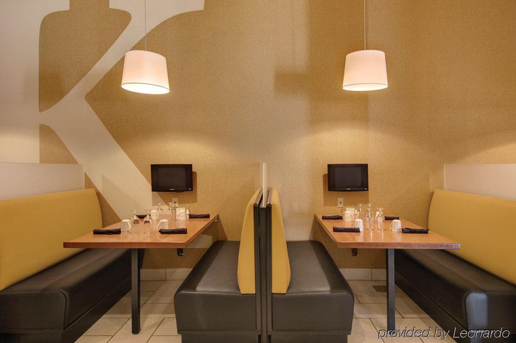 Holiday Inn Hotels Batesville By Ihg Restaurant foto